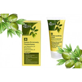 Bylinkový krém na ekzémy 100ml Bylinkový krém na ekzémy 100ml